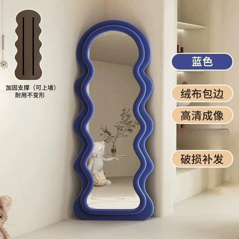 Dopamine Double-Layer Wave Full-Length Floor Standing Mirror