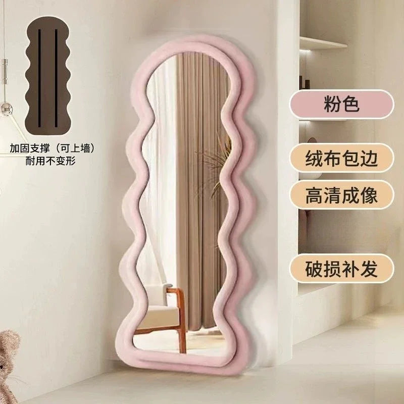 Dopamine Double-Layer Wave Full-Length Floor Standing Mirror