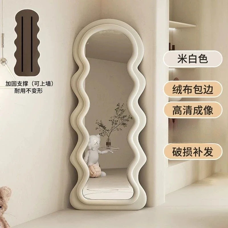 Dopamine Double-Layer Wave Full-Length Floor Standing Mirror