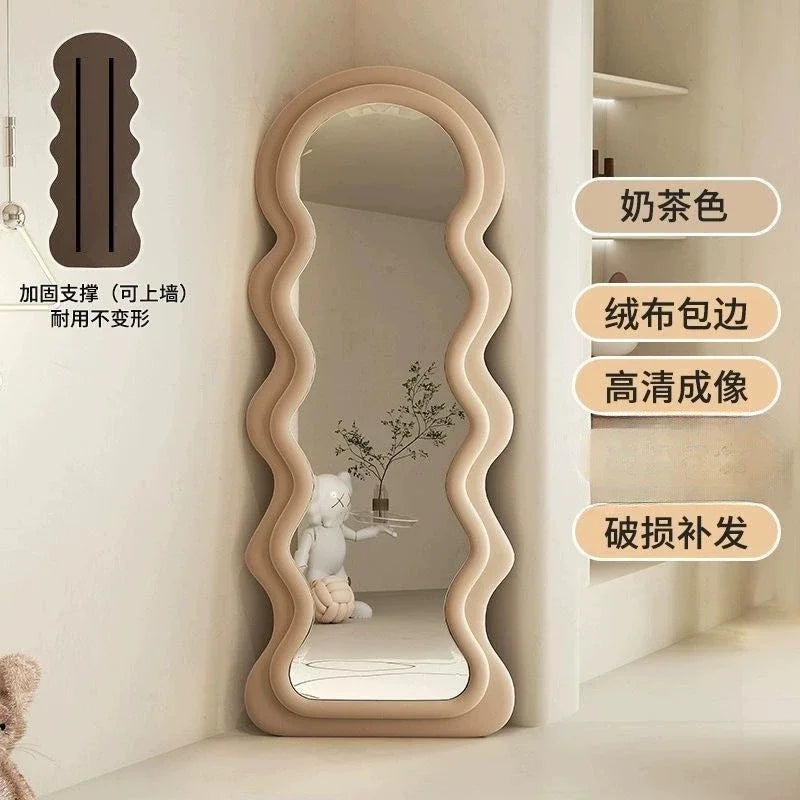 Dopamine Double-Layer Wave Full-Length Floor Standing Mirror