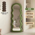 Dopamine Double-Layer Wave Full-Length Floor Standing Mirror