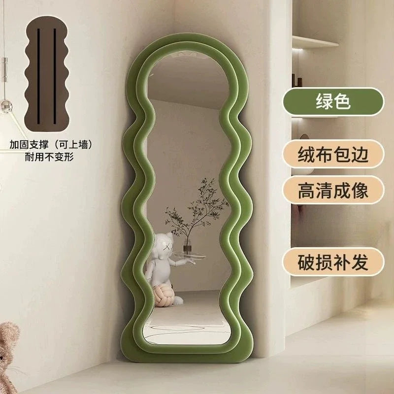 Dopamine Double-Layer Wave Full-Length Floor Standing Mirror